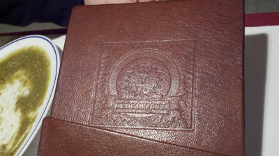 The Menu