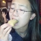 The first bite