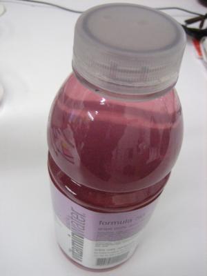 Purple Smart Water