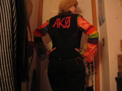 ak0 vest