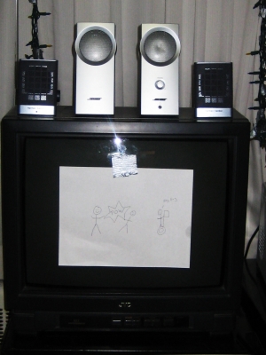 The Ultimate Multi-Media System The Ultimate Multi-Media System