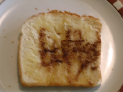 butter