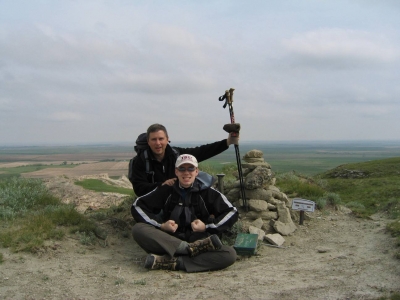 North Dakota - White Butte (elevation 3,506 ft.) North Dakota - White Butte (elevation 3,506 ft.)