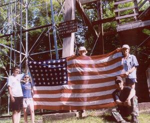 Wisconsin - Timm's Hill (elevation 1,951 ft.) Wisconsin - Timm's Hill (elevation 1,951 ft.)