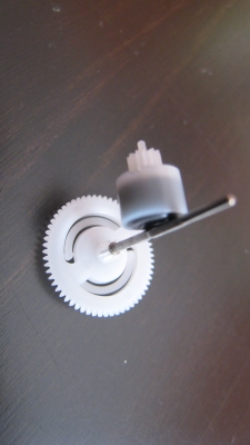 The aforementioned magnet gear