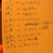 step 2