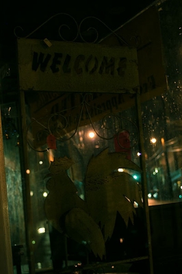 from the caplan's lobby