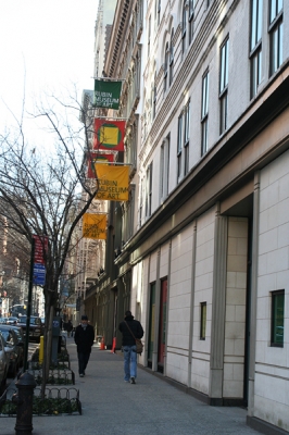 The Rubin hides a bit, on 17th street.