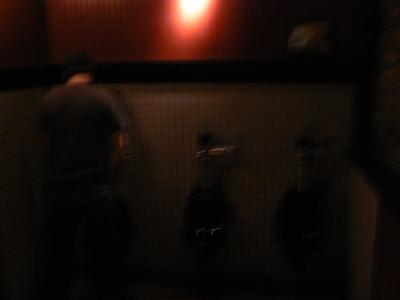 aaack! actual peeing person!