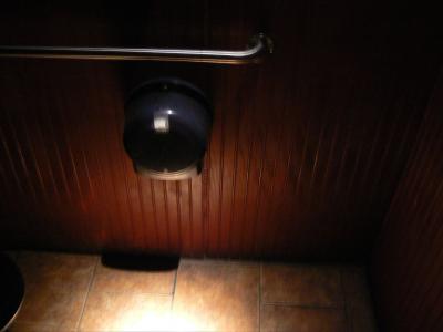 pleasantly lit tissue dispenser