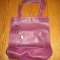 Very cool little purple bag