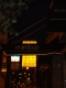 DSC01442.JPG