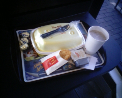 The Breakfast
