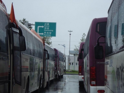 waiting in the dmz