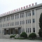 a kaesong government office