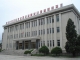 a kaesong government office