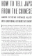 lifetext.gif