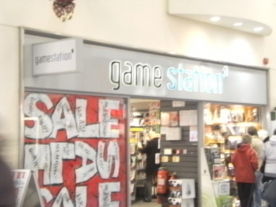 GameStation, from the outside