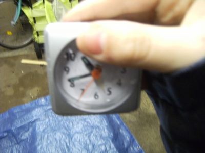 A small alarm clock