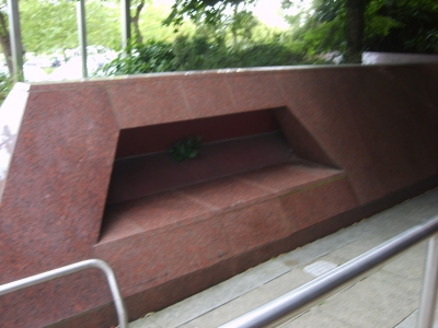 Tom's hiding place Tom's hiding place