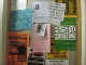 Pitt Flierboard