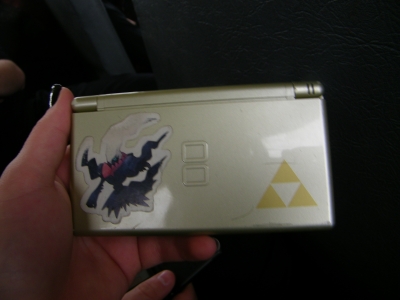 my NDS front