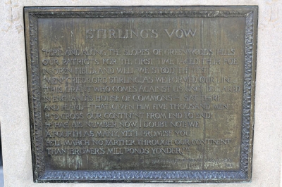 Sterling's Vow Sterling's Vow