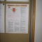 Declaration of human rights