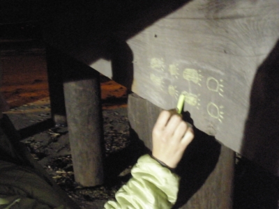 P1220333.JPG