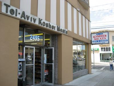 Place of Business (Cam).JPG
