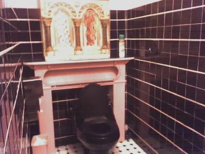 Greatest Restroom Ever 2.jpg