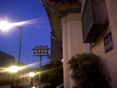 Beneath the Chinese Hospital