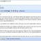 email 3.JPG