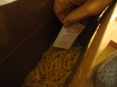 In a box of pasta