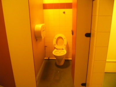 Stall