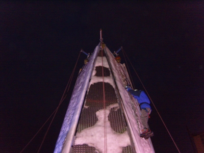 Ice tower Ice tower