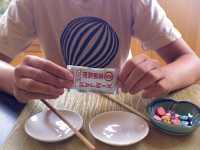 Photo 21.jpg