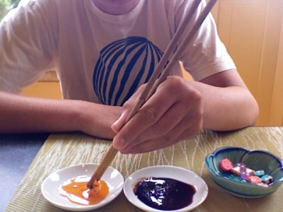 Photo 25.jpg