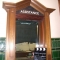 Ticket office