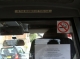 IS THE NUMBER OF THIS CAB.JPG