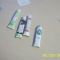 The paint