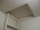 Up and up, into the ceiling