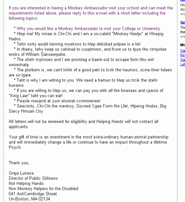 spam2.gif