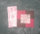 Muni transfer and GAMH coaster from hmrpita