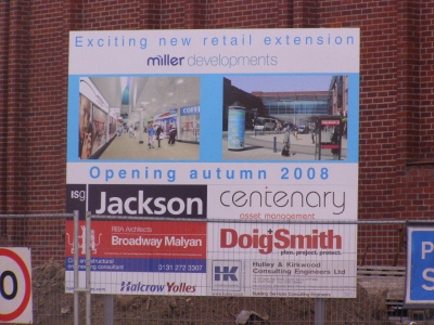 2008 Shopping Centre 2008 Shopping Centre