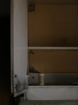 White pepper anyone?