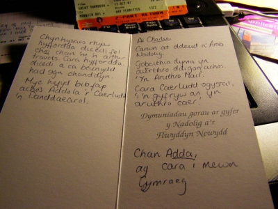 The card
