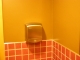 Hand Drier