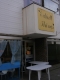 sf0 058.jpg
