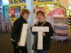 Giant 'I T'